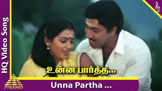 Unna Partha Nerathula