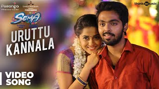 Uruttu Kannala