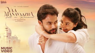 Vaa Manavaazha