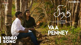 Vaa Penney