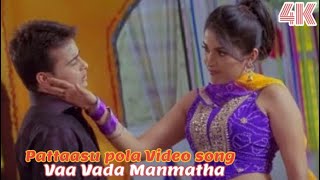 Vaa Vada Manmatha