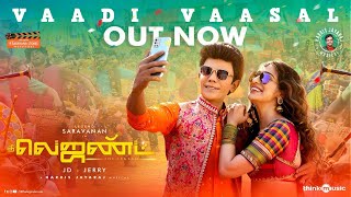 Vaadi Vaasal