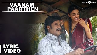 Vaanam Paarthen