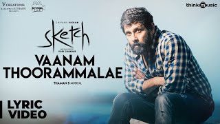 Vaanam Thoorammalae