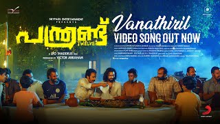 Vaanathiril Mizhi