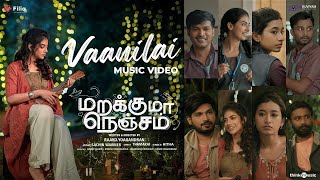 Vaanilai