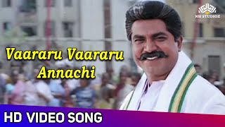 Vaararu Vaararu Annachi