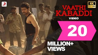 Vaathi Kabaddi