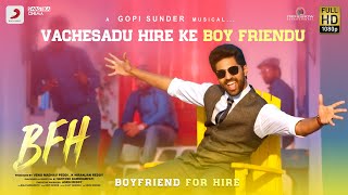 Vachesadu Hire Ke Boyfriendu