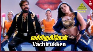 Vachirukken