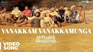 Vanakkam Vanakkamunga