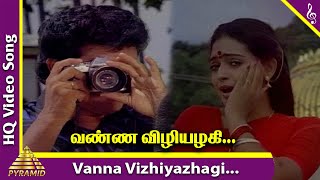 Vanna Vizhiyazhagi