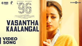 Vasantha Kaalangal