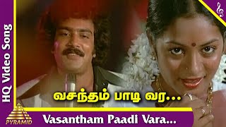 Vasantham Paadi Vara