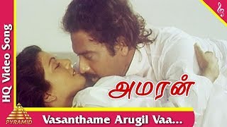 Vasanthame Arugil Vaa