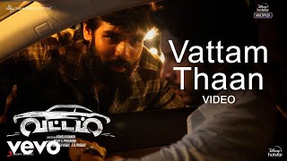 Vattam Thaan