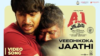 Veedhikoka Jaathi