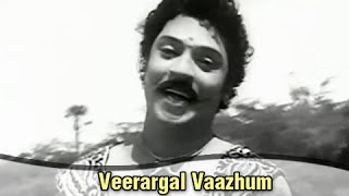 Veerargal Vaazhum