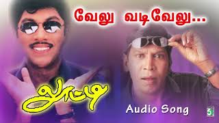 Velu Vadivelu En