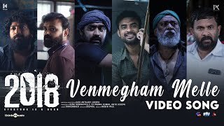 Venmegham