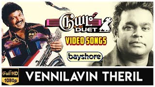 Vennilavin Theril