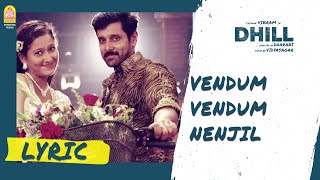 Venudum Vendum Nenjil