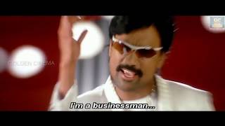 Vetriyai Kandavan