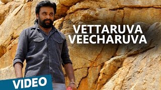 Vettaruva Veecharuva