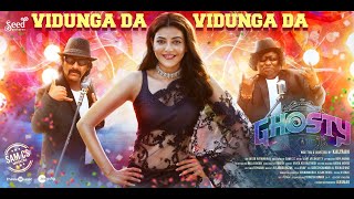 Vidungada Vidungada
