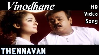 Vinodhane