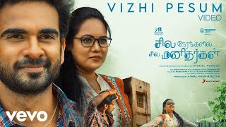 Vizhi Pesum