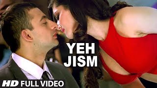 Wafa Hai Kya Teri