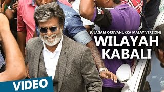Wilayah Kabali