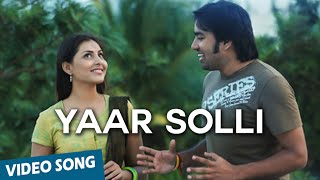 Yaar Solli