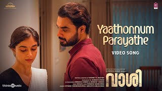 Yaathonnum Parayathe