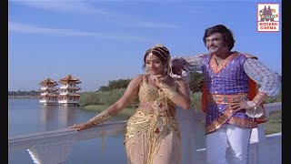 Ye Padal Ondru