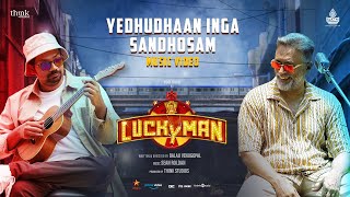 Yedhudhaan Inga Sandhosam