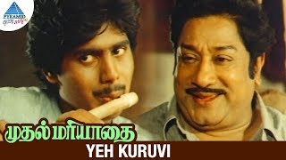 Yeh Kuruvi