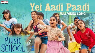 Yei Aadi Paadi
