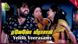 Yelelo Veerasamy