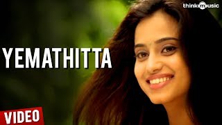 Yemathitta