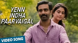 Yenn Indha Paarvaigal