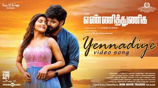 Yennadiye Yennadiye