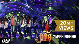 Yeppa Maama