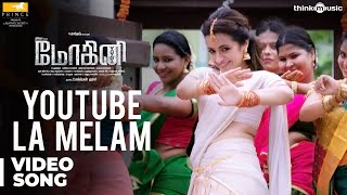 Youtube La Melam