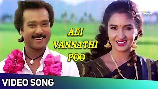 Adi Vannathi Poo