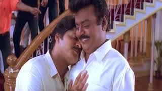 Anandham Anandham Nam