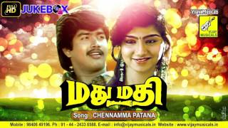 Chennamaa Pattanamdaa