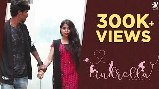 Cindrella - Tamil Album