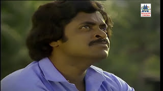 Ithu Oru Ponmalai Poluthu